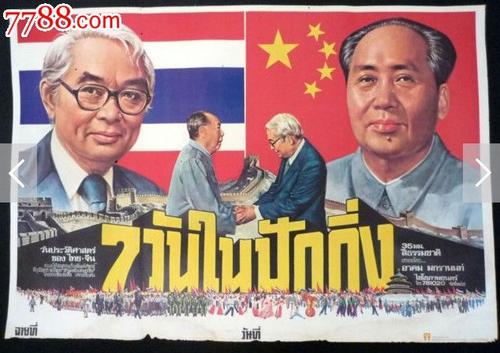 圣马丁学院文凭